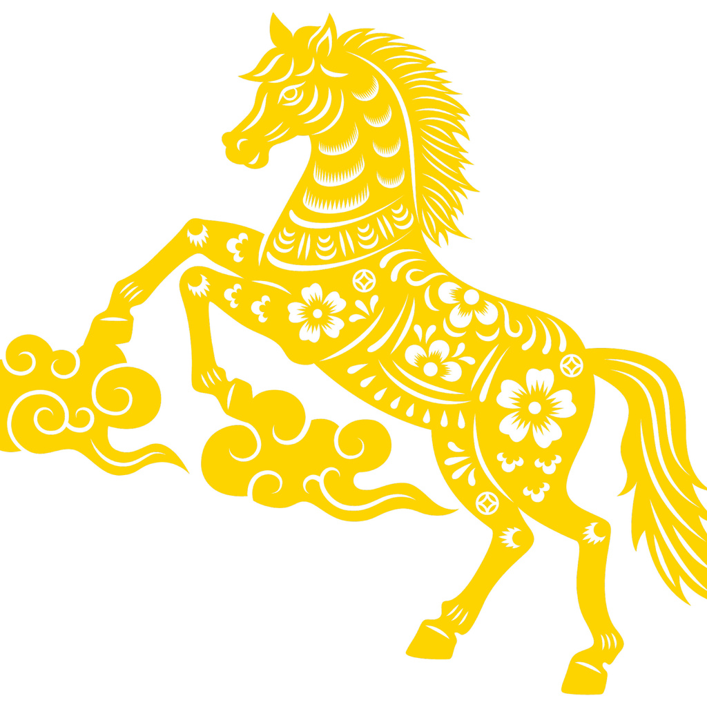 UI Lunar New Year Celebration 2026 promotional image